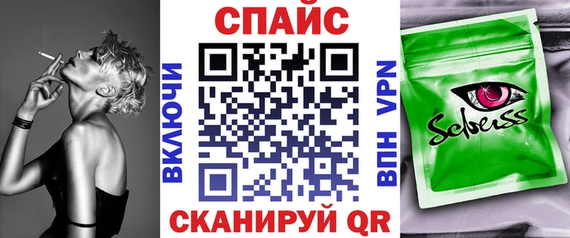 Бутират оксибутират  Томари 