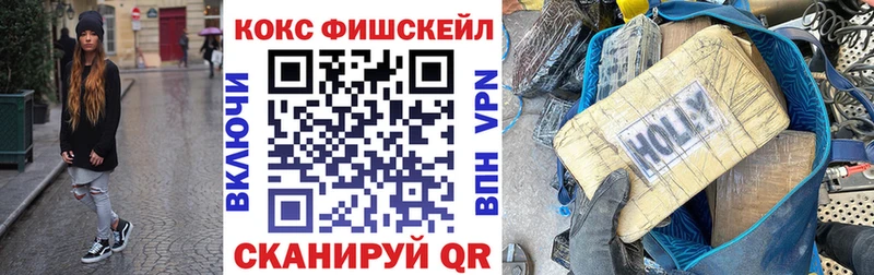 Кокаин 98%  Томари 