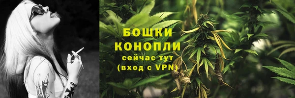гашиш Абинск