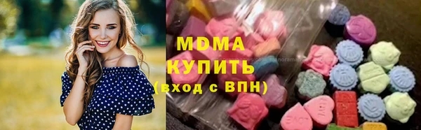 гашиш Абинск