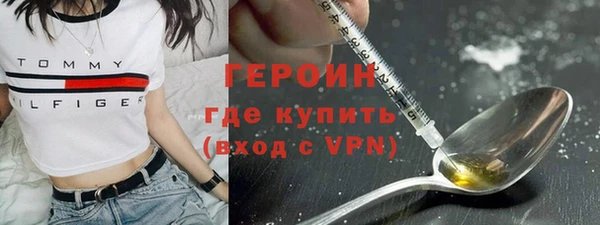 гашиш Абинск