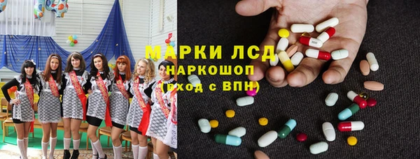 mix Алексеевка