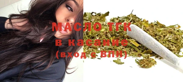 гашиш Абинск