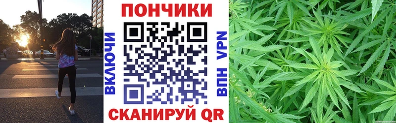 купить наркоту  Томари  Конопля семена 
